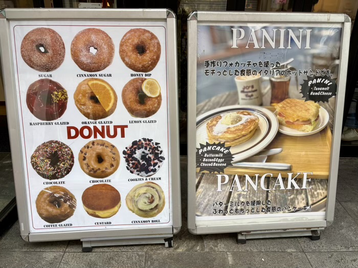 横浜元町　ジョーズ アメリカンカフェ