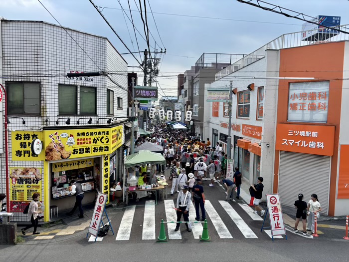 三ツ境　白姫神社　白姫祭り　神輿渡御