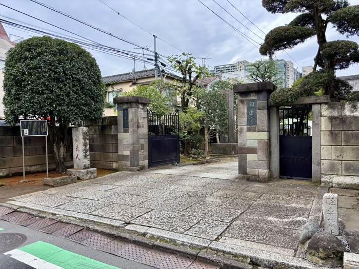 新宿　春時山 光晴 法善寺