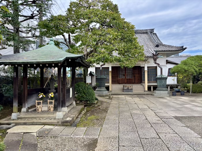 新宿　春時山 光晴 法善寺　浄行菩薩