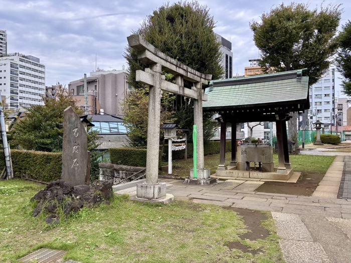 新宿 西向天神社