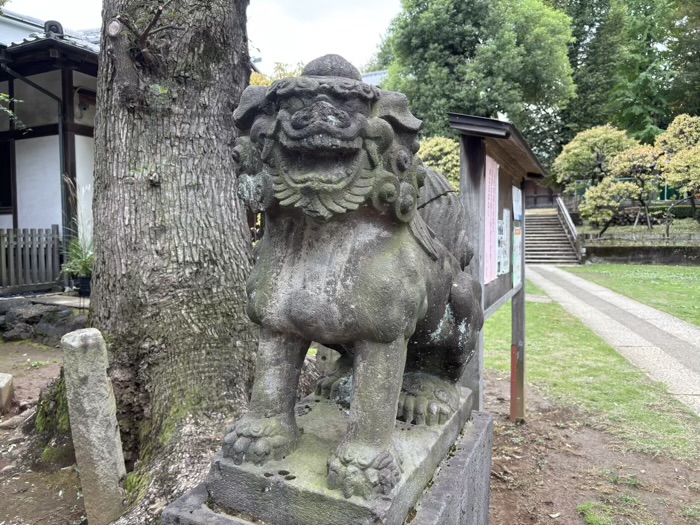 新宿 西向天神社