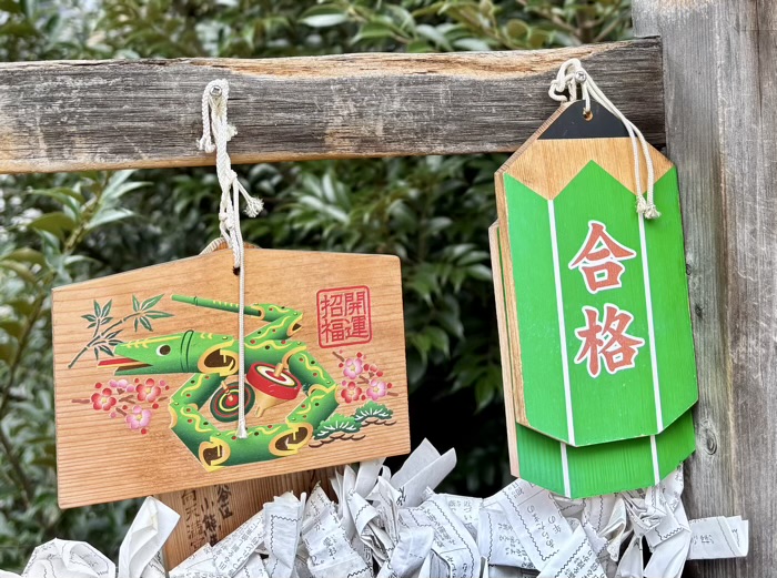 新宿 西向天神社 授与品