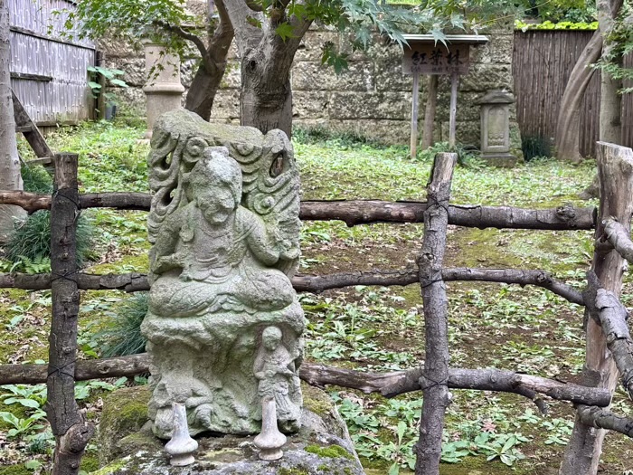 新宿 西向天神社