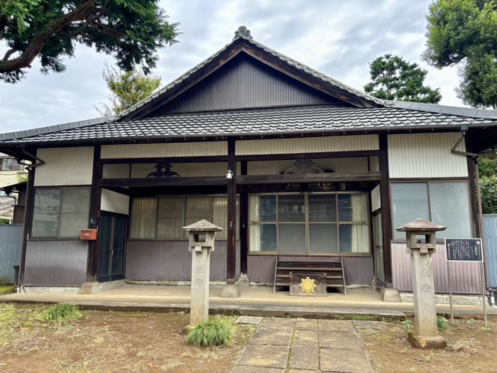 新宿 西向天神社 梅松山大聖院