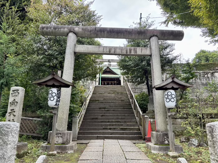 新宿 西向天神社