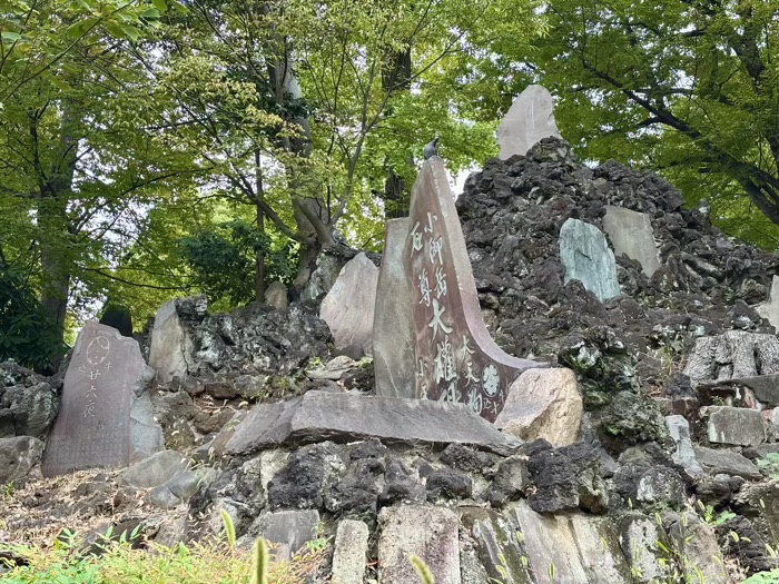 新宿 西向天神社 富士塚(東大久保富士)