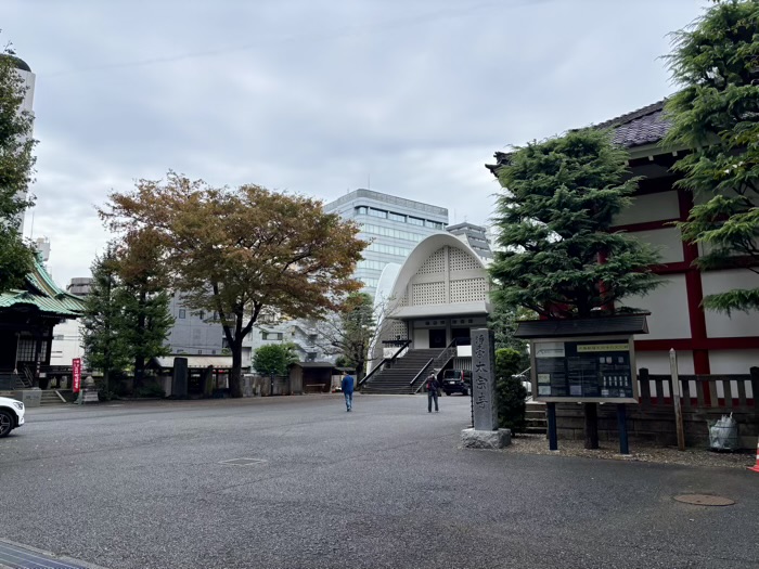 新宿　霞関山 本覚院 太宗寺
