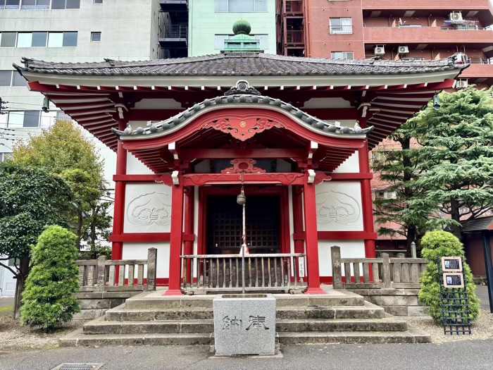 新宿　霞関山 本覚院 太宗寺　閻魔堂