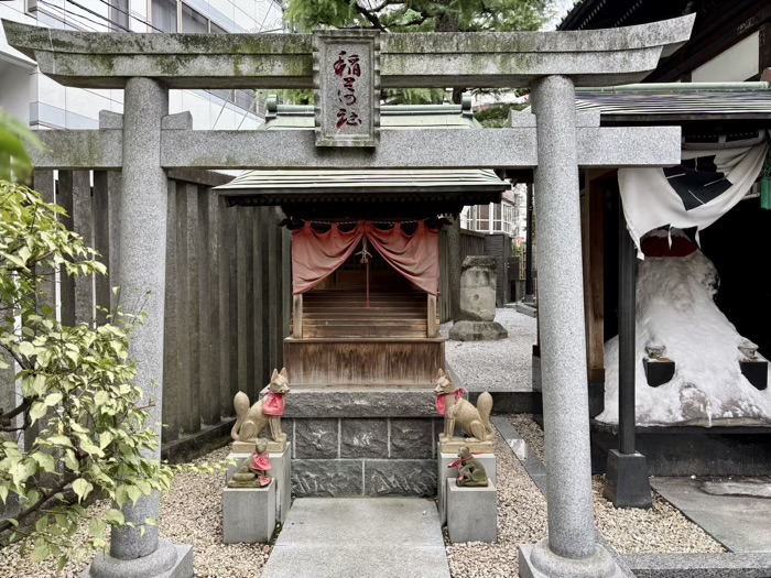新宿　霞関山 本覚院 太宗寺　稲荷社