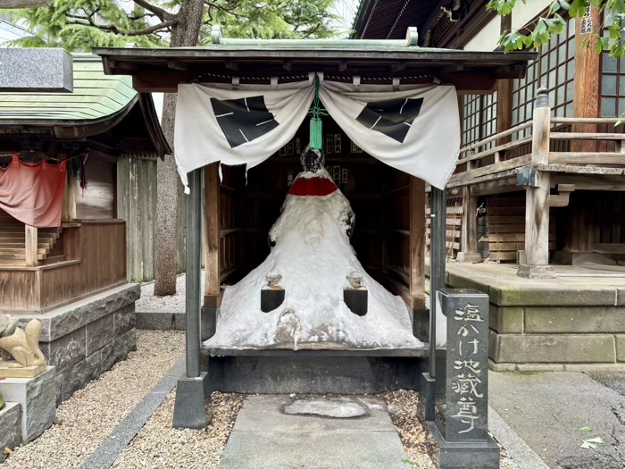 新宿　霞関山 本覚院 太宗寺　塩かけ地蔵尊