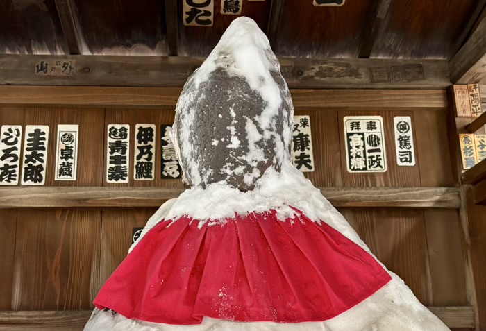新宿　霞関山 本覚院 太宗寺　塩かけ地蔵尊