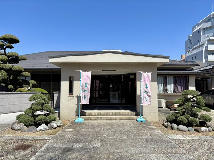 江東区 法苑山 浄心寺