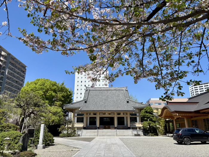 江東区　道本山 東海院 霊巌寺