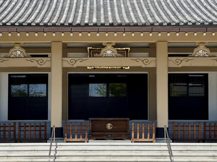 江東区　道本山 東海院 霊巌寺