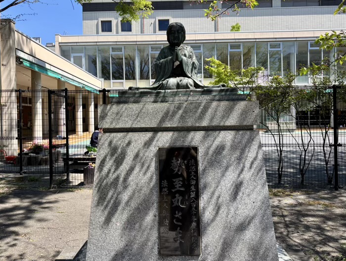 江東区　道本山 東海院 霊巌寺　勢至丸さま