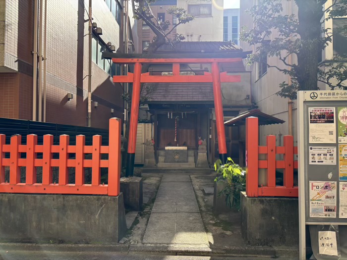 神田　出世稲荷神社
