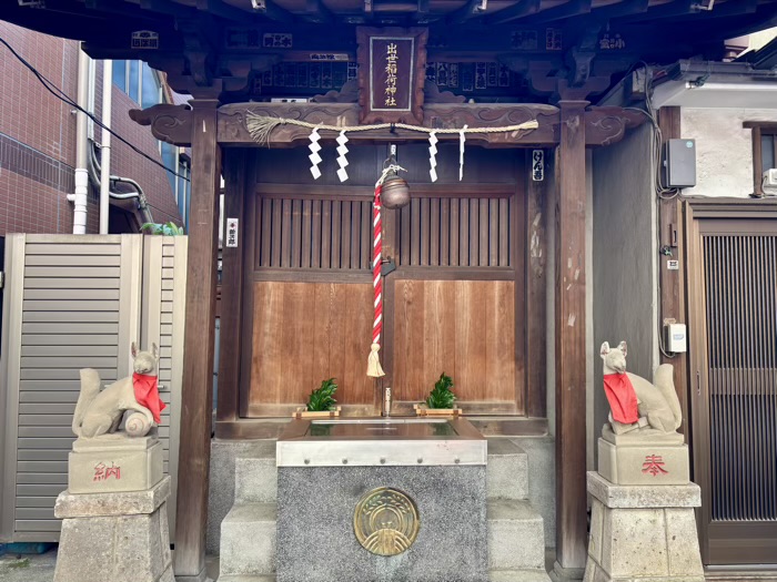 神田　出世稲荷神社