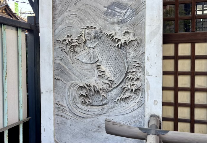 千代田区 柳森神社