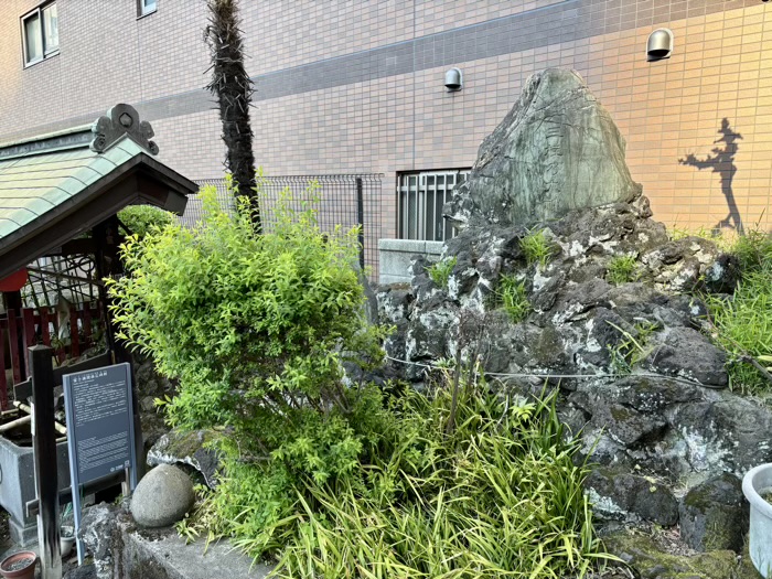 千代田区 柳森神社 富士宮浅間神社(富士塚)