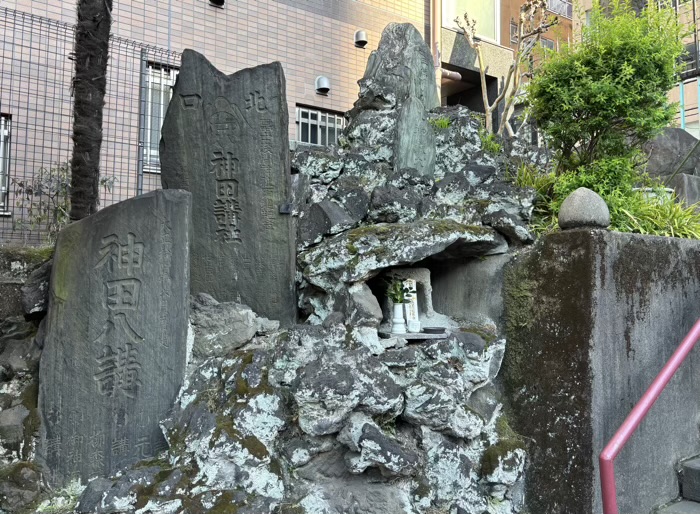 千代田区 柳森神社 富士宮浅間神社(富士塚)