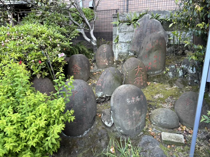 千代田区 柳森神社 力石