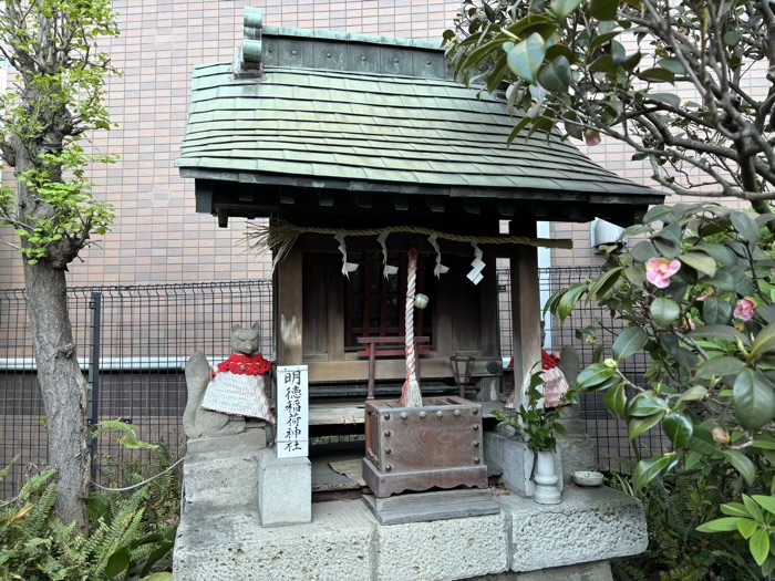 千代田区 柳森神社 明徳稲荷神社