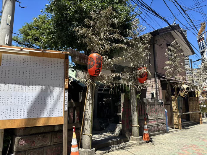 佃　於咲稲荷・浪除稲荷神社