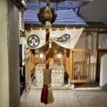 中央区 善光寺別院 本誓殿 月島開運観音堂