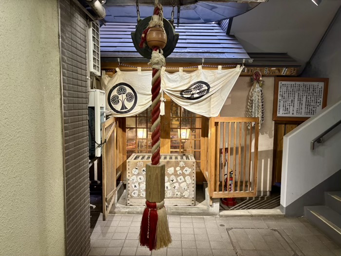 中央区 善光寺別院 本誓殿 月島開運観音堂