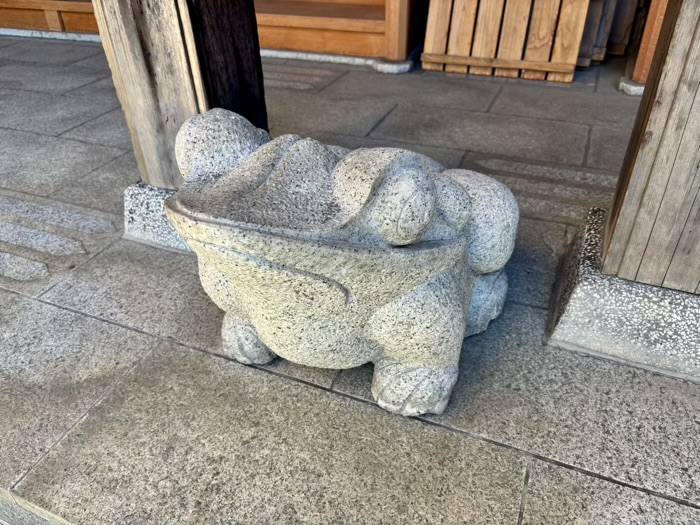 勝どき 真圓山 東陽院
