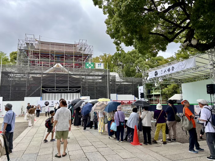 富岡八幡宮(深川八幡)例大祭 深川八幡祭り