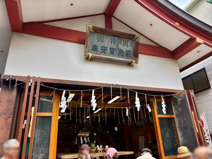 大崎　居木神社　例大祭　神輿