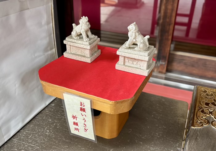 大崎 居木神社 お願いうさぎ