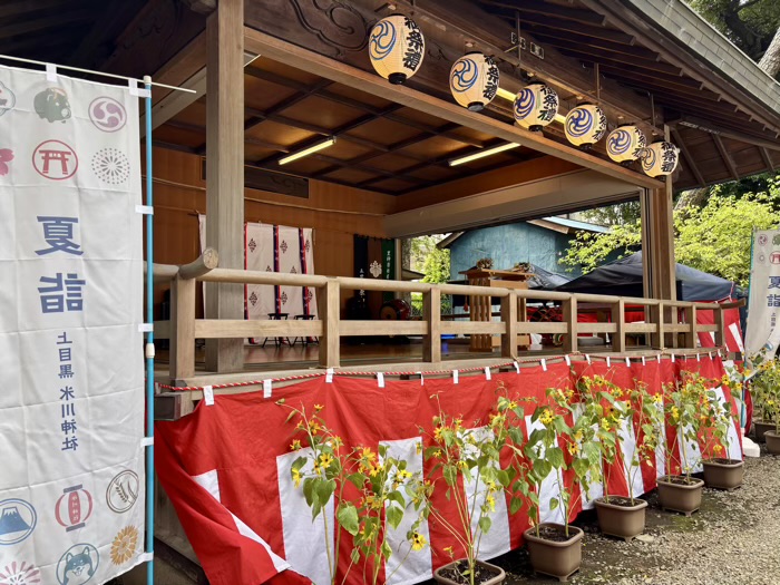 上目黒氷川神社　例大祭
