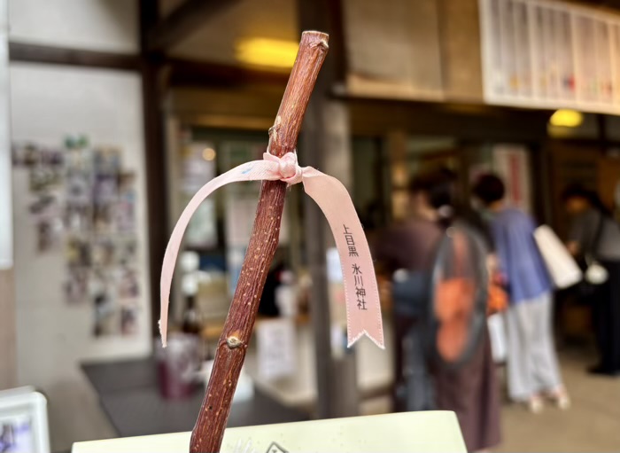 池尻大橋 上目黒氷川神社