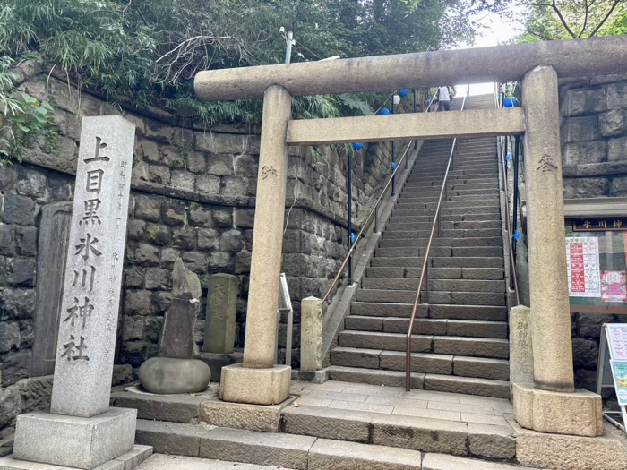 上目黒氷川神社　例大祭