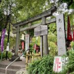 上目黒　烏森稲荷神社