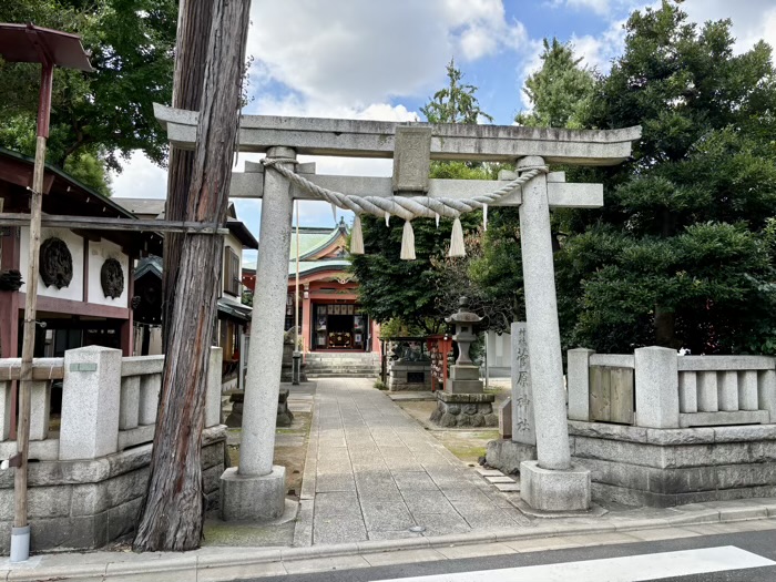 世田谷　松原菅原神社