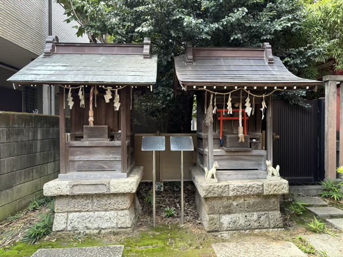 世田谷　松原菅原神社　御嶽神社・稲荷神社