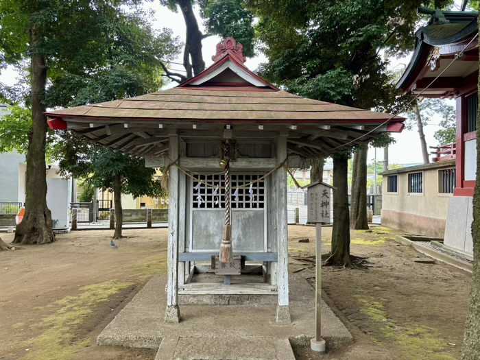 杉並区 永福稲荷神社 天神社