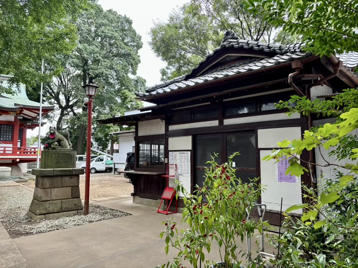 杉並区 永福稲荷神社 社務所