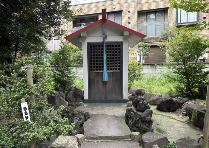 世田谷 駒留八幡神社 厳島神社