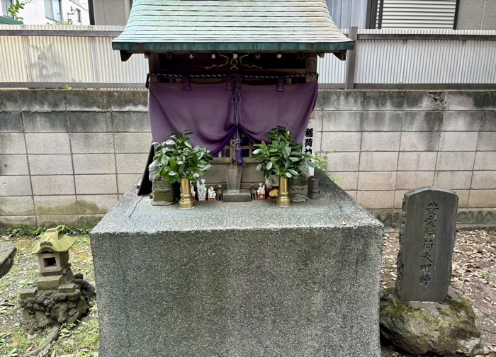世田谷 駒留八幡神社 稲荷社