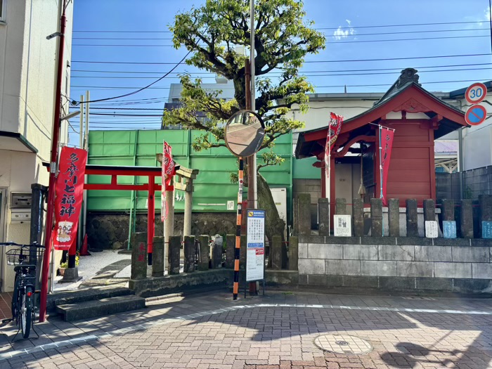 大田区 矢口中稲荷神社