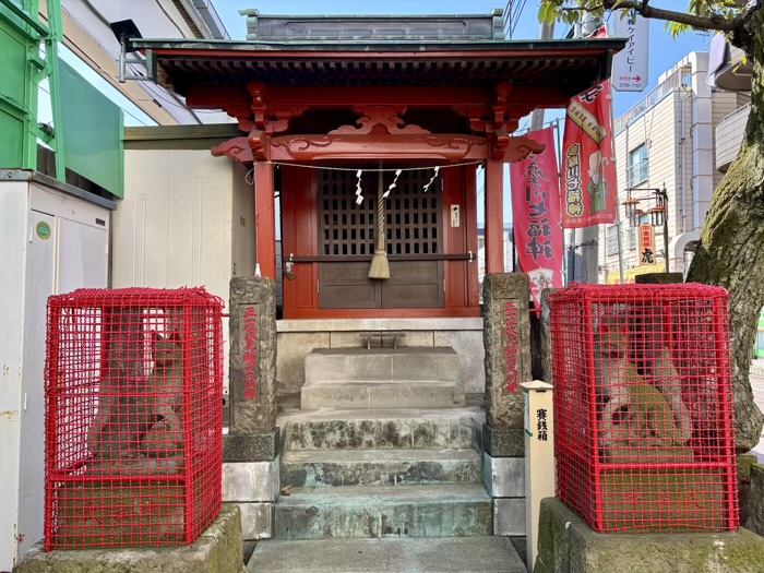 大田区 矢口中稲荷神社