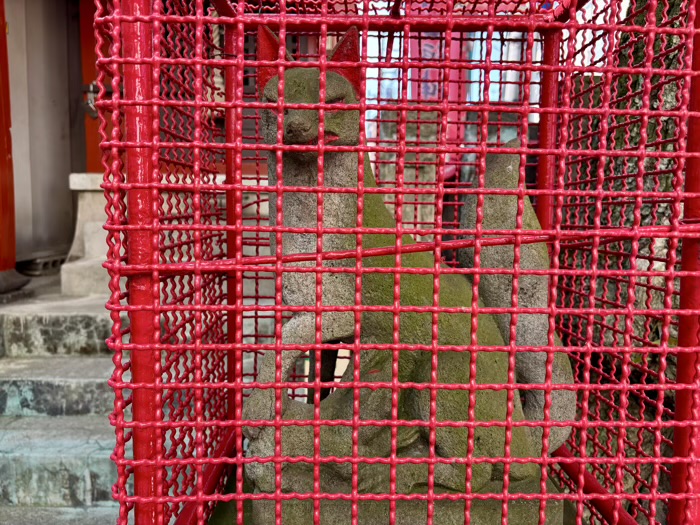 大田区 矢口中稲荷神社
