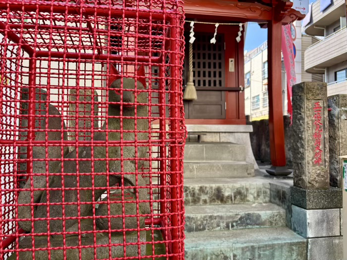 大田区 矢口中稲荷神社