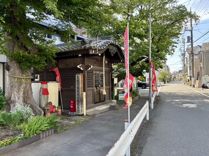 下丸子　矢口ノ渡頓兵衛地蔵尊堂