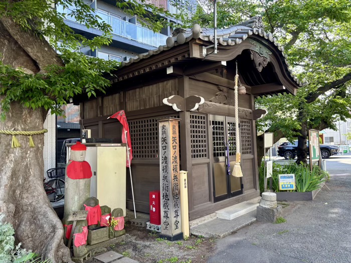 下丸子　矢口ノ渡頓兵衛地蔵尊堂